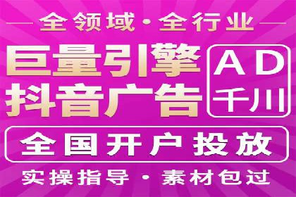 成功SEM搜索引擎优化案例，揭秘优化秘籍